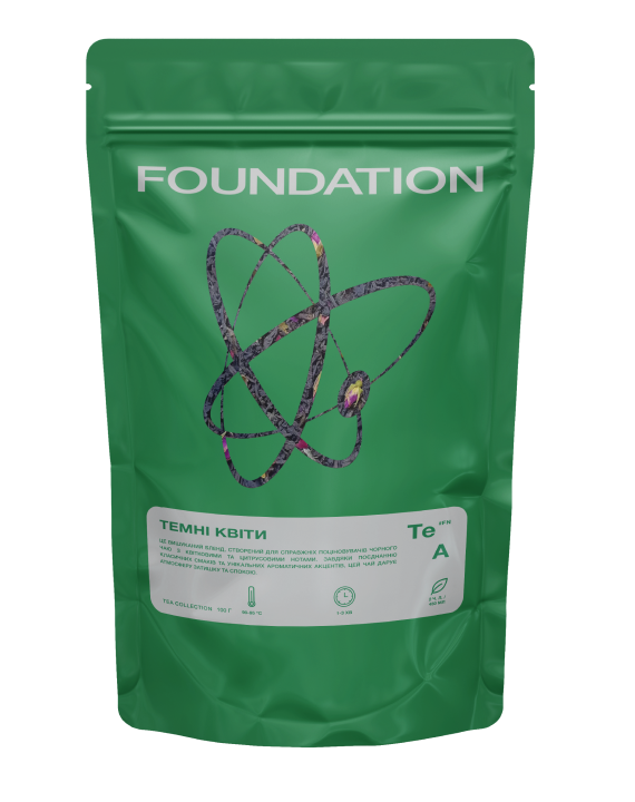 Чай Foundation Coffee Roasters Темные цветы 100г