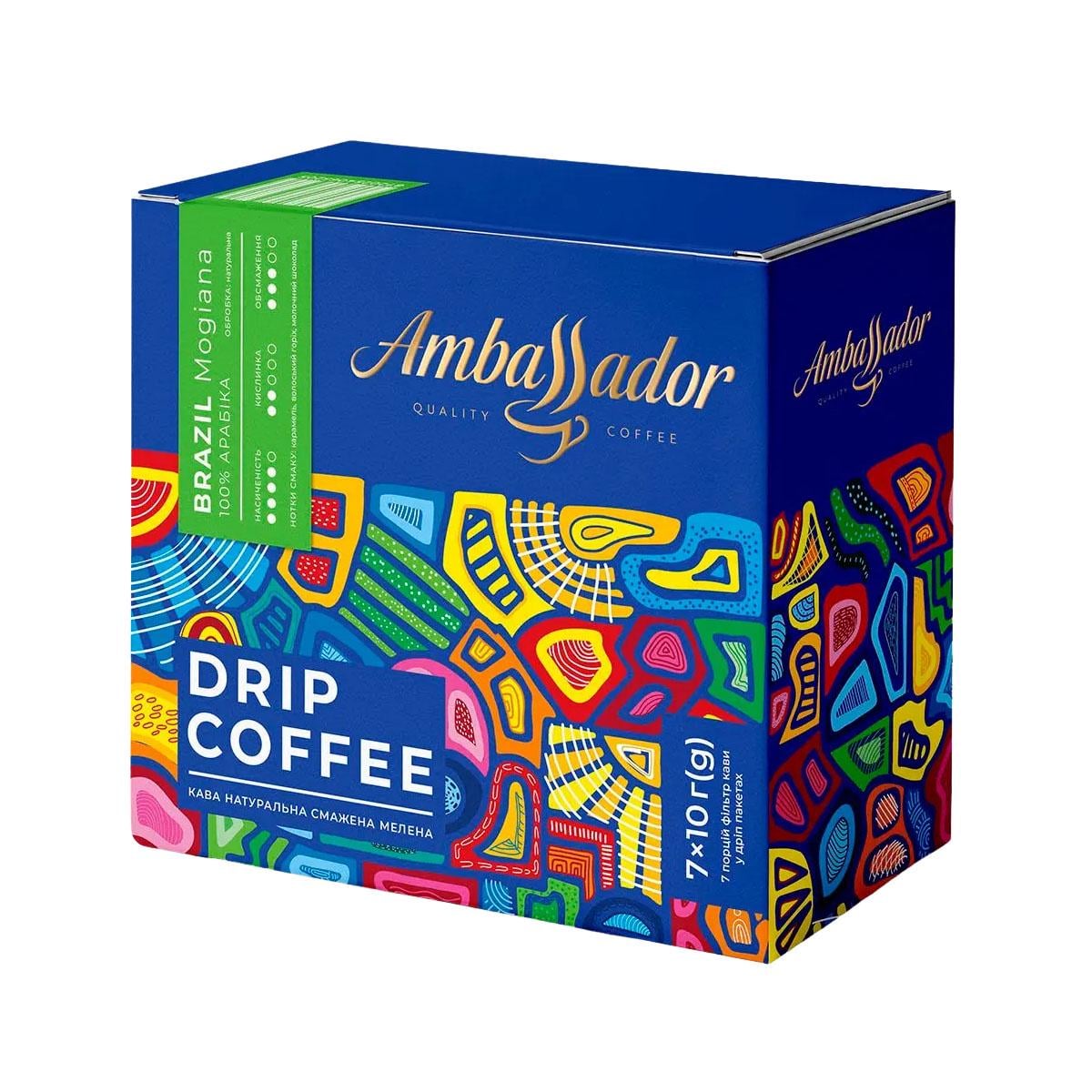 Кава в дріпах Ambassador Brasil Mogiana 7 шт. х 10 г (drip-coffee-brasil)