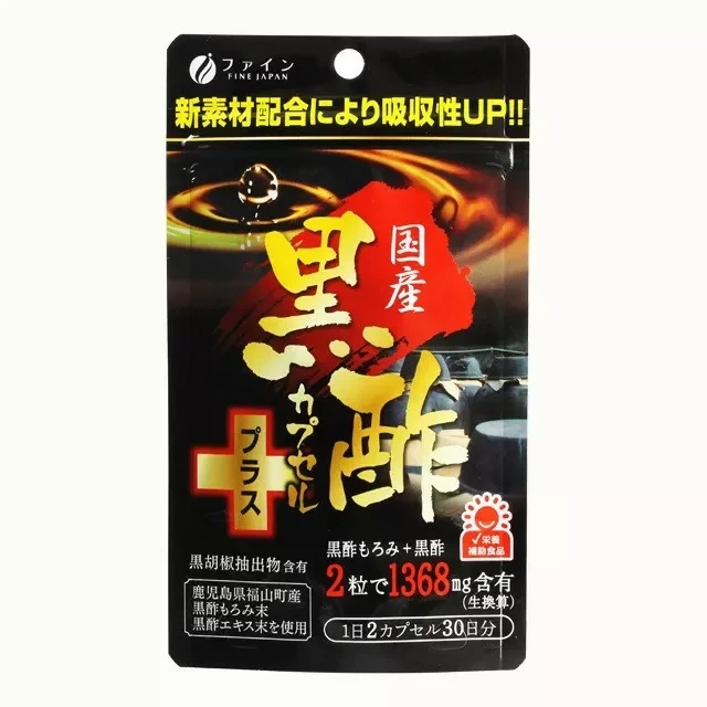Смесь черного уксуса и черного уксуса момори FINE JAPAN Black Vinegar Capsule Plus 60 капсул (2897828626)