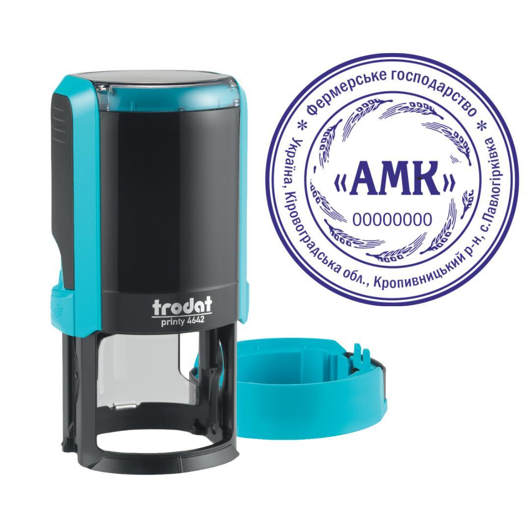 Печать Фермерского хозяйства на автоматическом оснащении Trodat Printy 4642 с колпачком Бирюзовый (ФГ1/4642/T)
