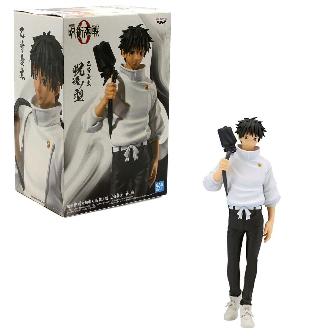 Фигурка для геймеров Bandai Spirits Jujutsu Kaisen Yuta Okkotsu 16 см (BS JK YO)