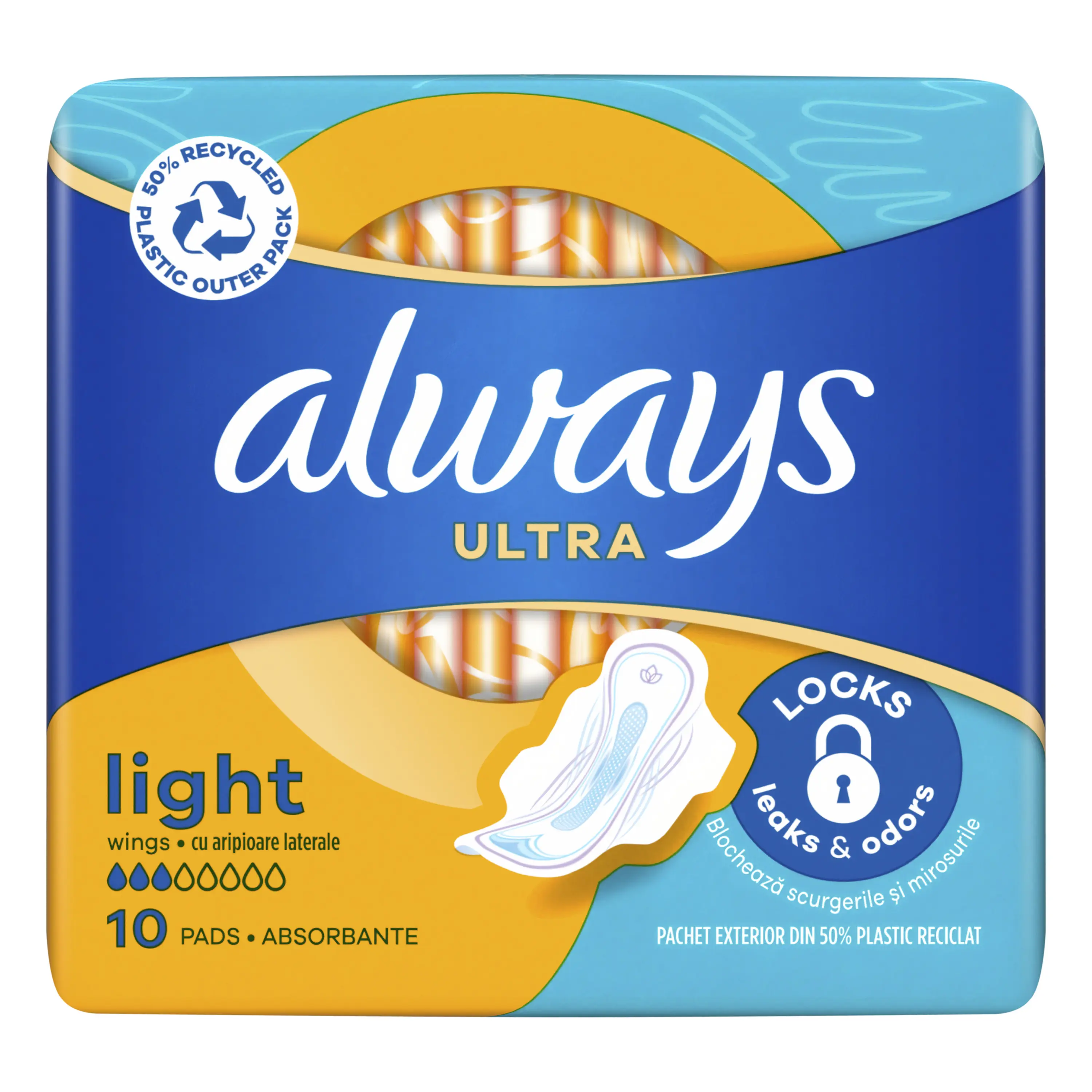Прокладка Always Ultra Light 3 краплі 10 шт. (041665)