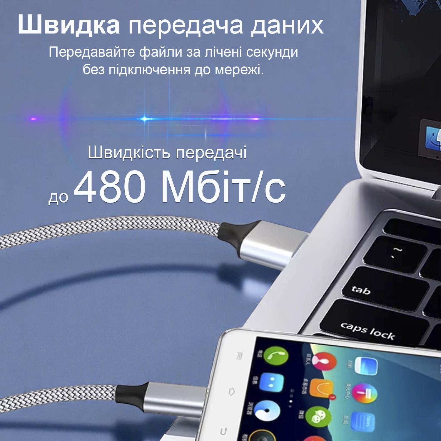 Кабель для телефона GDragon Tech microUSB/type-C 1 м Черный (10_9_1m_1) - фото 5 Кабель для телефона GDragon Tech microUSB/type-C 1 м Черный (10_9_1m_1) - фото 5