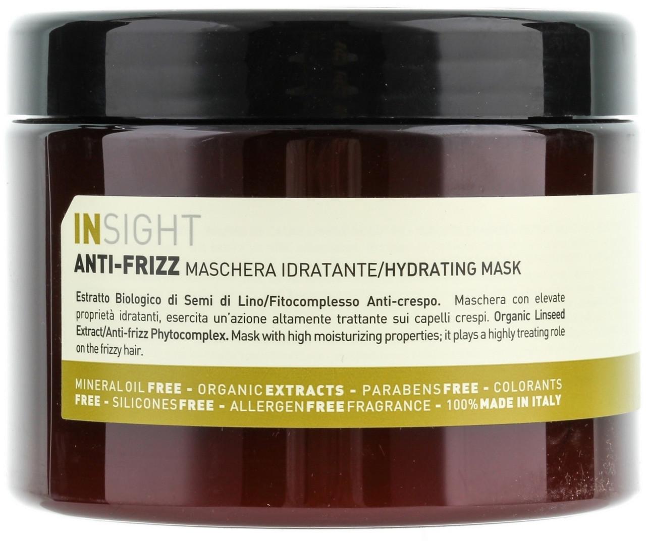 Маска для волос увлажняющая Insight Anti-Frizz Hair Mask 500 мл Маска для волос увлажняющая Insight Anti-Frizz Hair Mask 500 мл