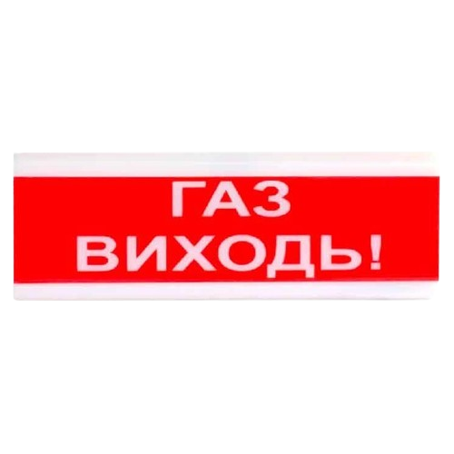 Извещатель светозвуковой пожарный Tiras ОСЗ-4 "ГАЗ ВИХОДЬ!" для помещений 24V 80 дБ Красный (31980331)