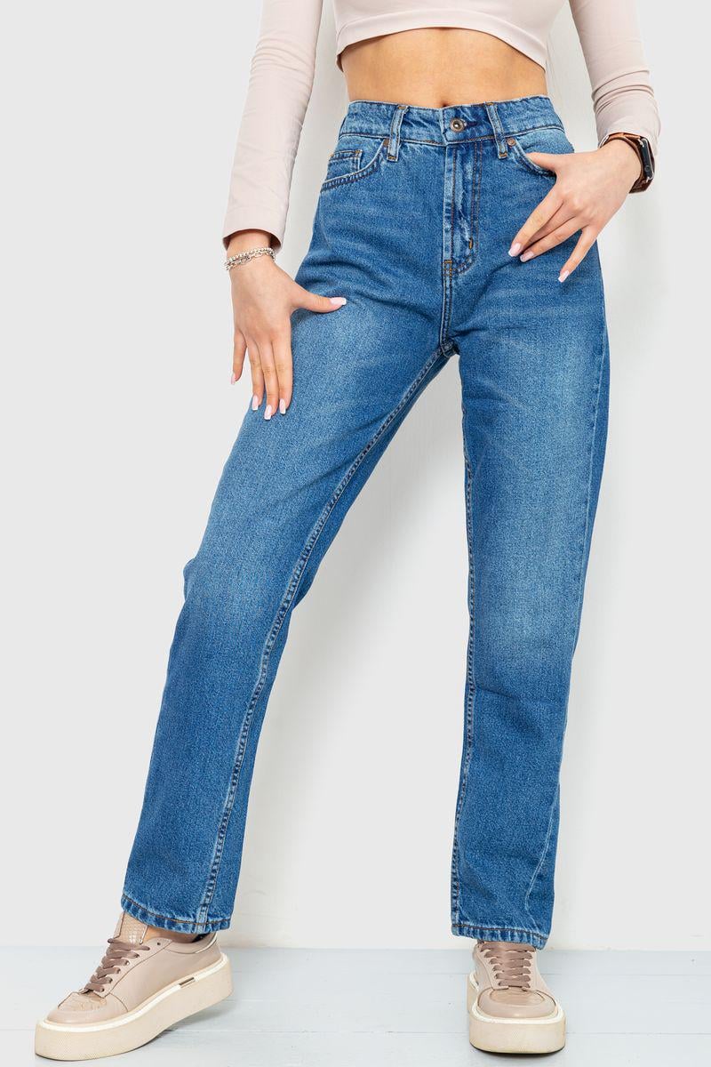 Джинсы женские Ager MOM 186R0027 р. 25 Синий (64df67449471820cfc785cbd)
