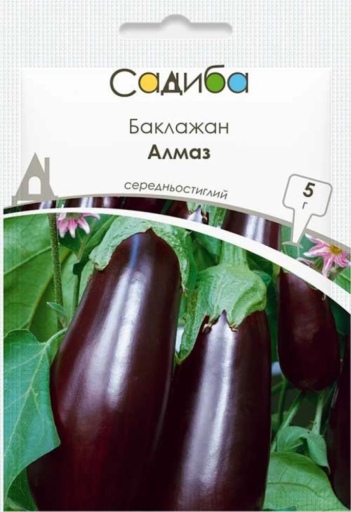 Насіння баклажана Садиба Алмаз 5 г (1014)