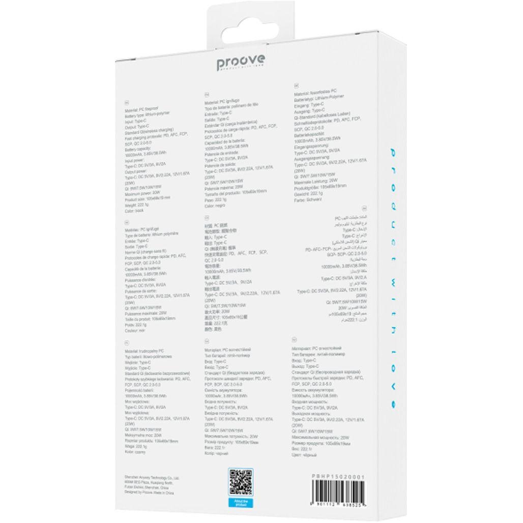 Внешний аккумулятор Proove Hyperion 10000 mAh 20W Black (PBHN15020001) - фото 8