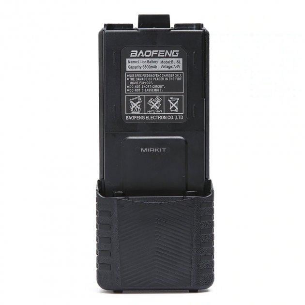 Аккумуляторная батарея усиленная BL-5L для Baofeng UV-5R 3800 mAh