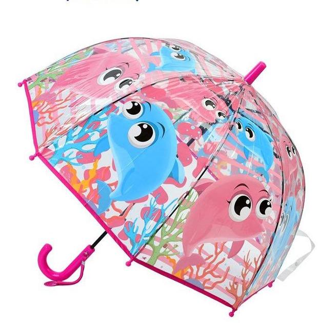 Зонтик детский Home 68 см (MK 5272)