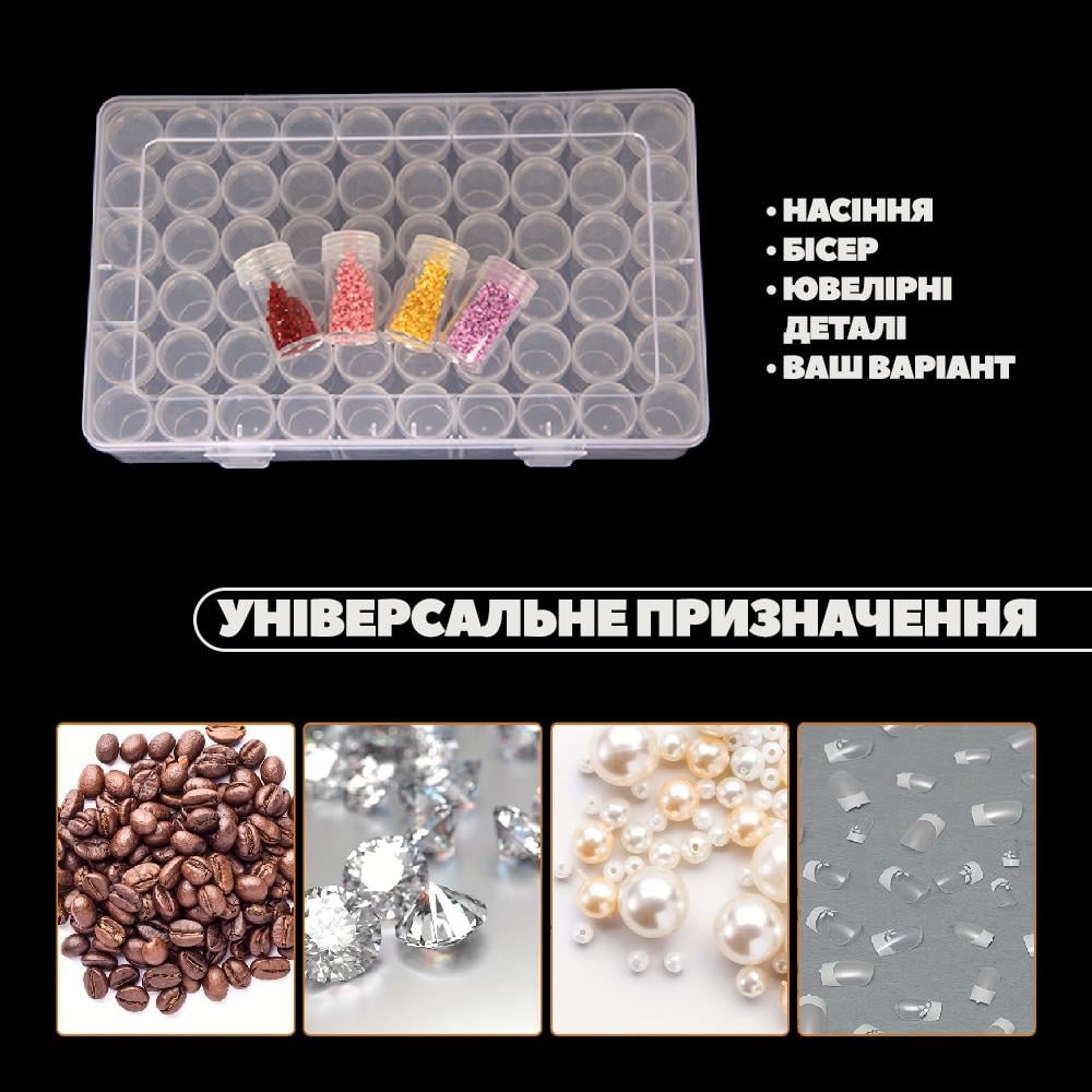 Органайзер для насіння пластиковий 38 баночок з маркуванням (ORGNSN-0733) - фото 2 Органайзер для насіння пластиковий 38 баночок з маркуванням (ORGNSN-0733) - фото 2