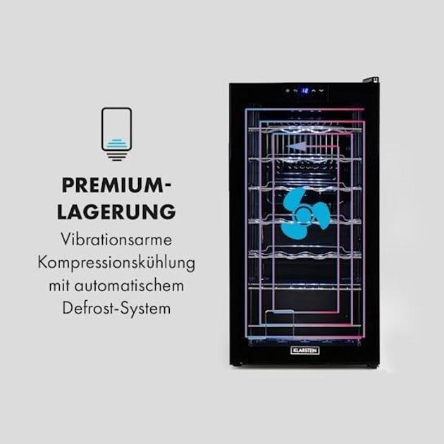 Винный холодильник KLARSTEIN Shiraz 28 Uno (10035029) - фото 4 Винный холодильник KLARSTEIN Shiraz 28 Uno (10035029) - фото 4