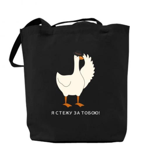 Шоппер Гусак "Я стежу за тобою!" Черный (17032732-2-199461) Шоппер Гусак "Я стежу за тобою!" Черный (17032732-2-199461)