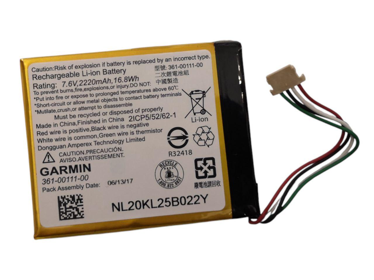 Аккумулятор для Garmin 361-00111-00 2220 mAh 16,8Wh
