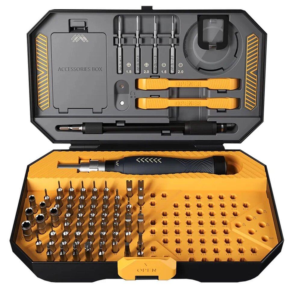 Набор отверток для ремонта техники Jakemy JM-8183 145в1 с магнитными битами в кейсе Black/Yellow (110297) Набор отверток для ремонта техники Jakemy JM-8183 145в1 с магнитными битами в кейсе Black/Yellow (110297)