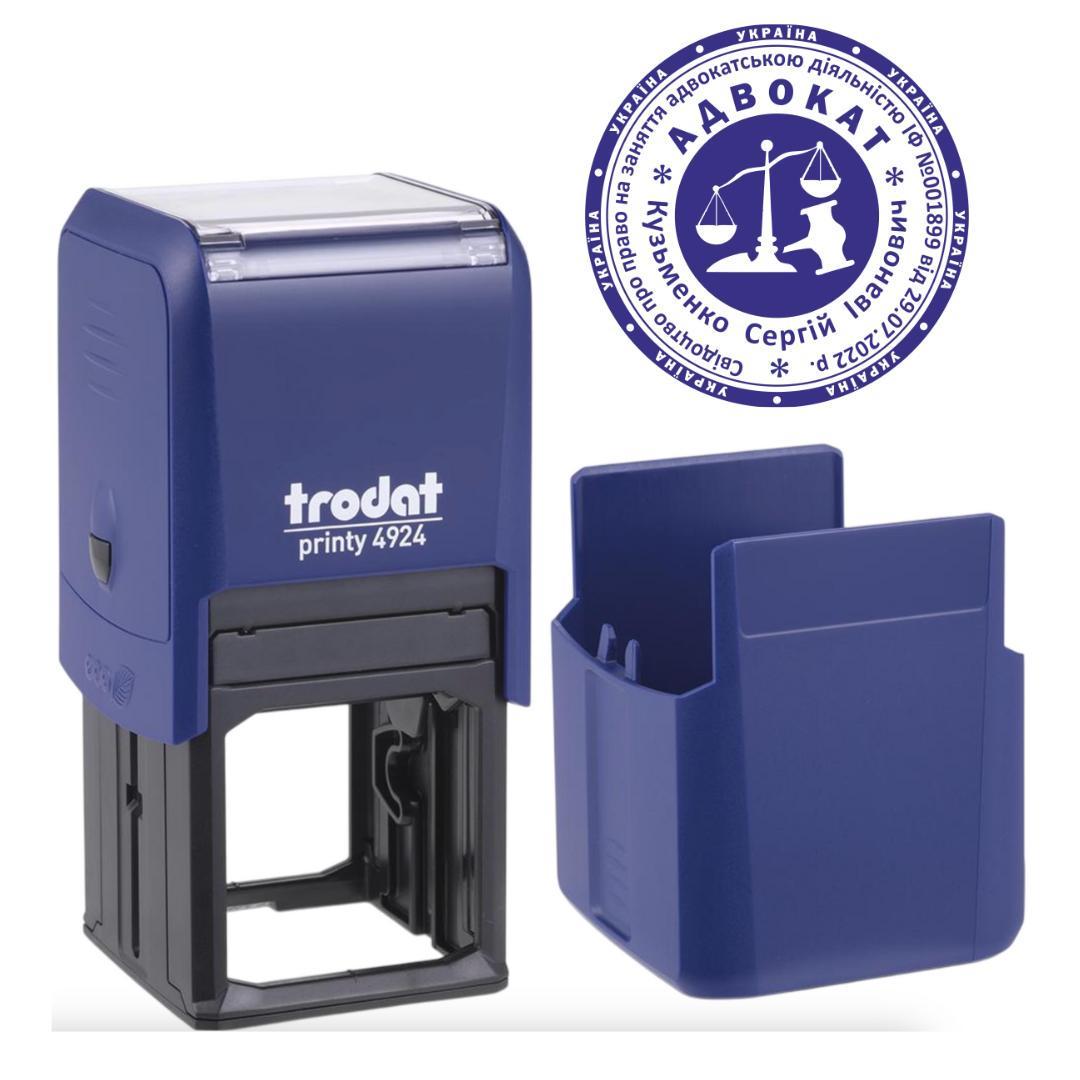 Печать Адвоката на автоматическом оснащении Trodat 4924 d 40 мм с колпачком Синий (А7/4924/BL)