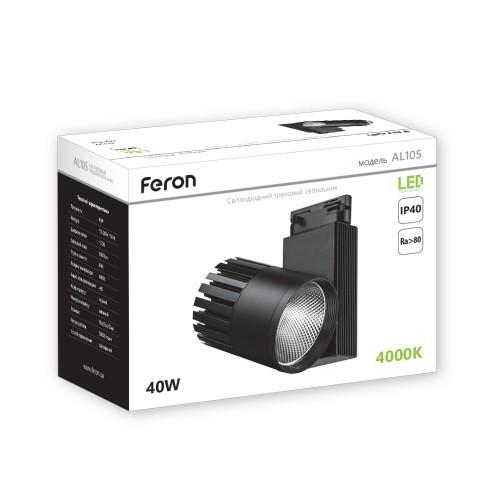 Світильник трековий Feron AL105 40W 4000К Чорний - фото 2