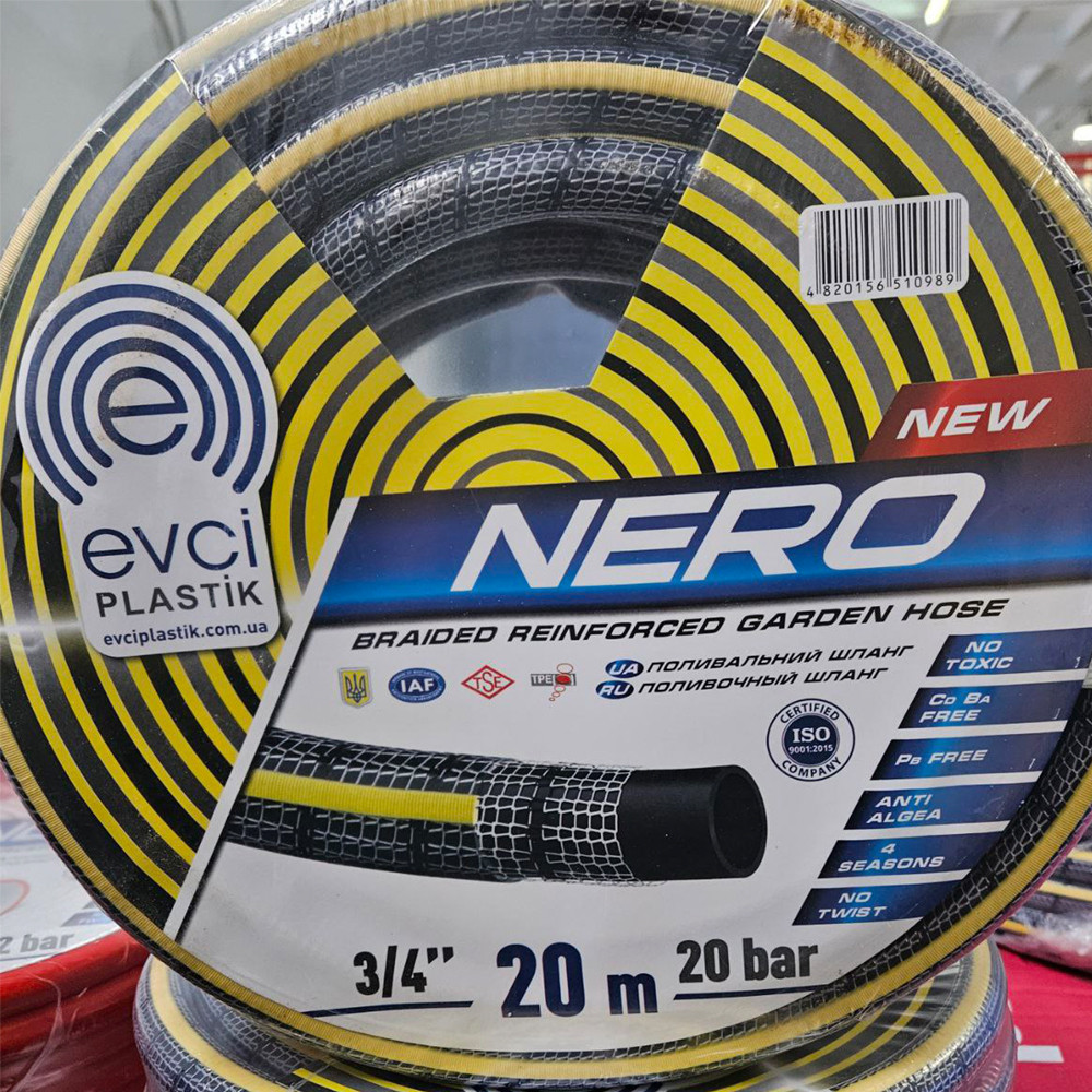 Шланг для полива Evci Plastik Nero ПВХ Ø 3/4" 5-слойный армированный бухта 30 м (SQ-1047556) - фото 3