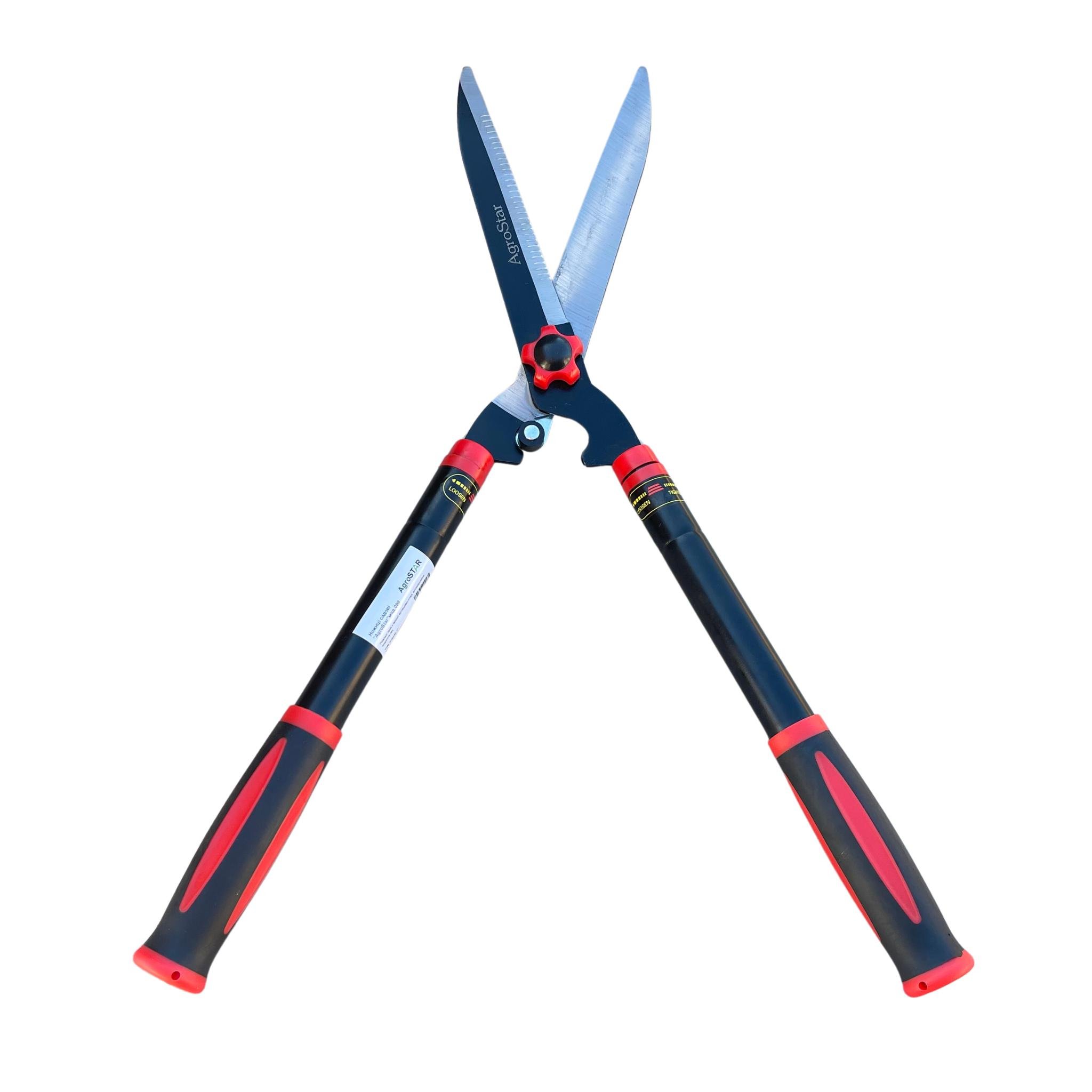 Ножиці садові AgroStar (098)