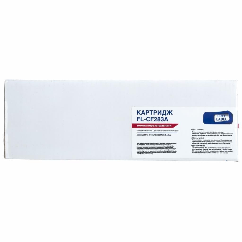 Картридж FREE LABEL HP LJ CF283A для LJ Pro M125/127/201/225 Series (FL-CF283A)