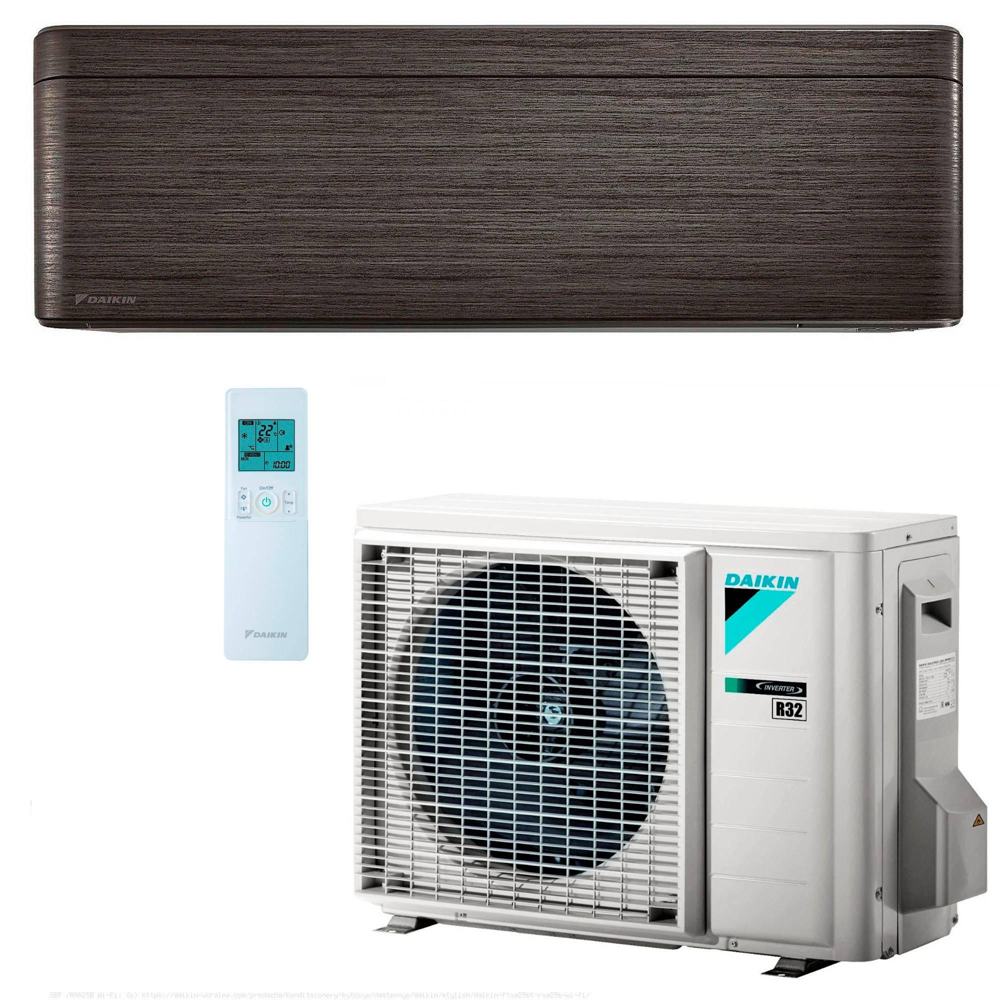 Кондиціонер Daikin Stylish inverter R32 FTXA42BT/RXA42A Wi-Fi -15 °C Blackwood - фото 4 Кондиціонер Daikin Stylish inverter R32 FTXA42BT/RXA42A Wi-Fi -15 °C Blackwood - фото 4