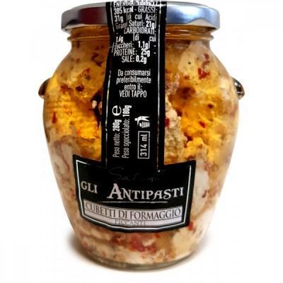 Сыр Satos gli Antpasti Gubetti di formaggio picanti с пряными травами и перцем 280 г