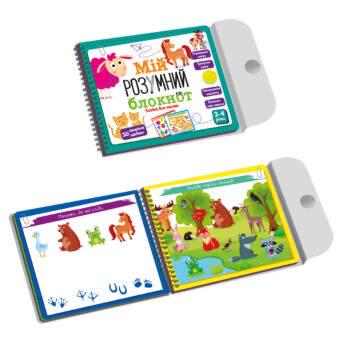 Игра развивающая учебная Vladi Toys Академия развития Мой умный блокнот - фото 2 Игра развивающая учебная Vladi Toys Академия развития Мой умный блокнот - фото 2