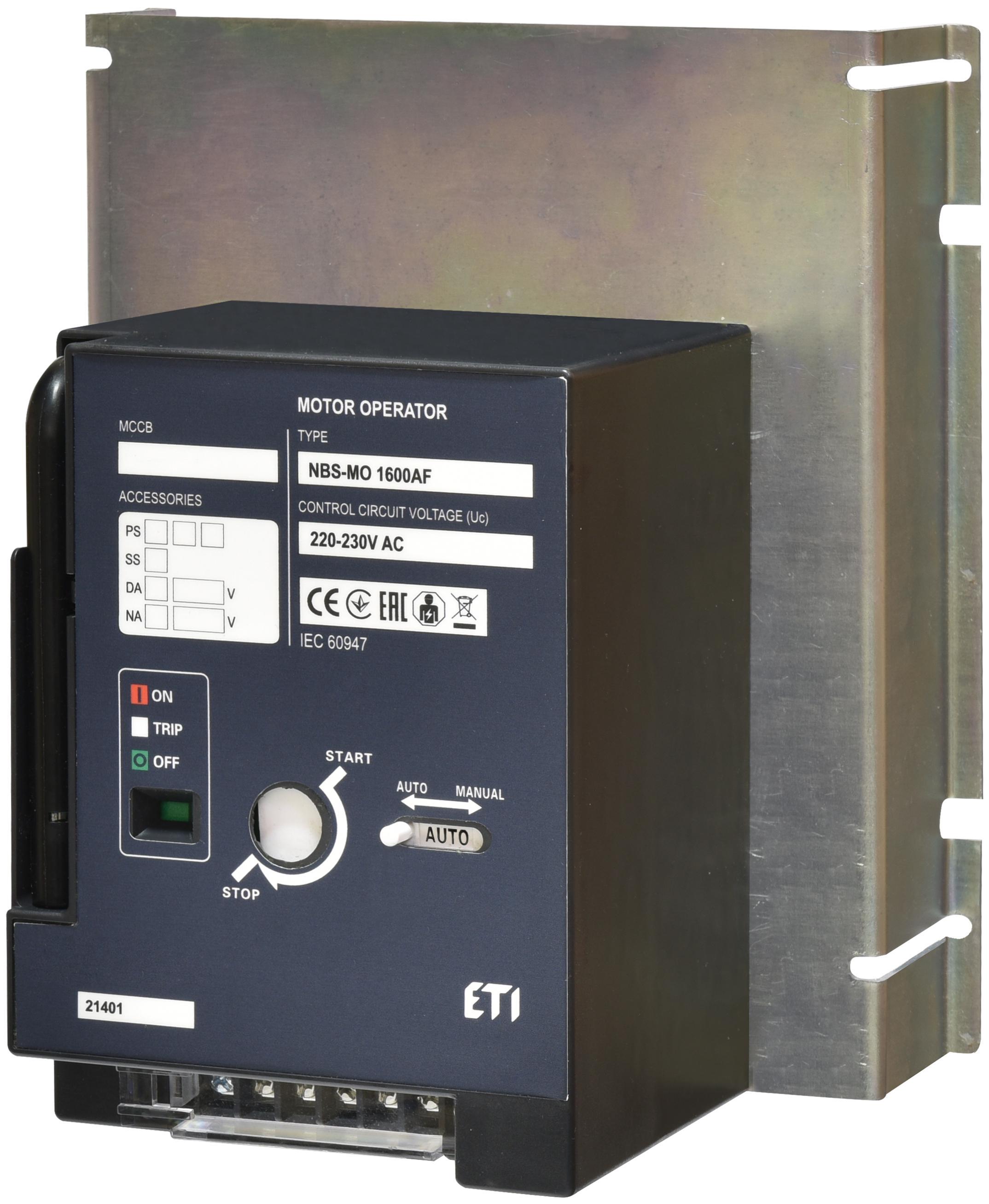 Мотор-привід ETI NBS-MO 1600AF для NBS 1600AF AC 220V (4673233)