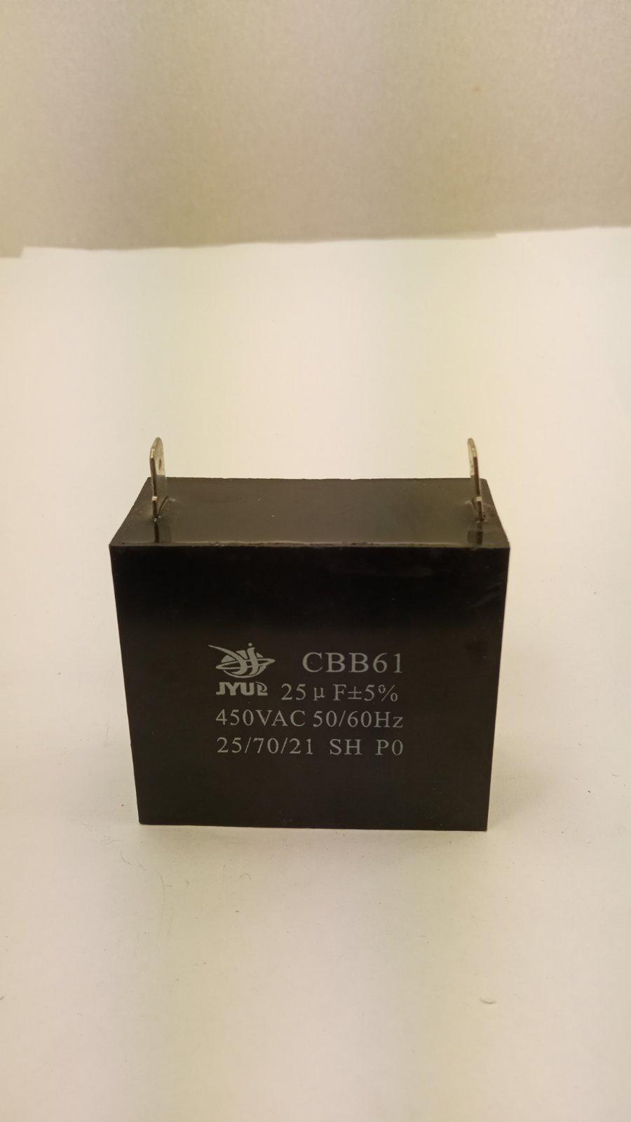 Конденсатор пусковий плівковий CBB-61 25 mkF 450VAC 5% 60x33x53