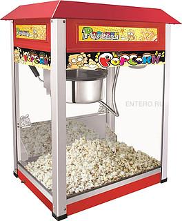 Аппарат для приготовления попкорна Gastrorag VBG-802 (378223)