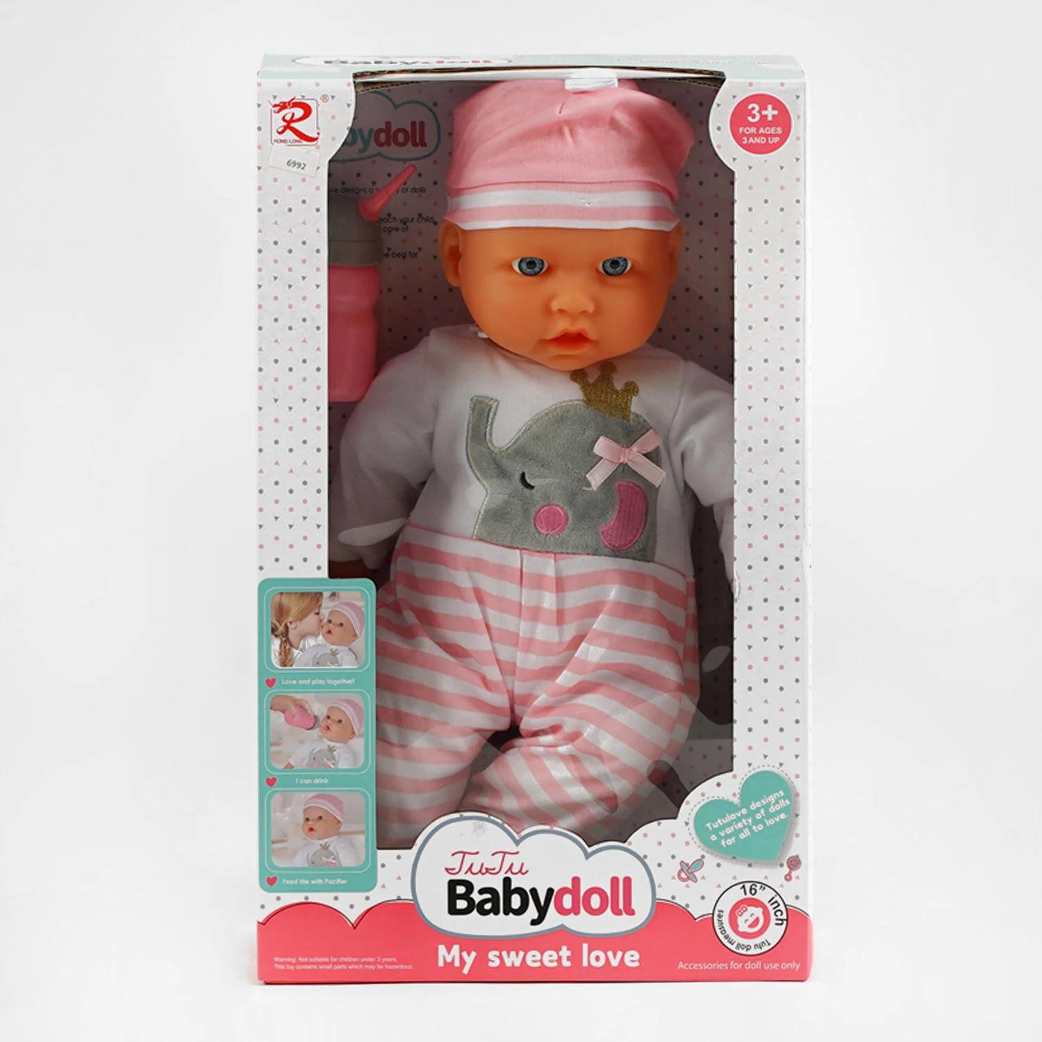 Пупс мягкий 6992/24 пьет из бутылочки/аксессуары/в коробке 40 см (24767193)