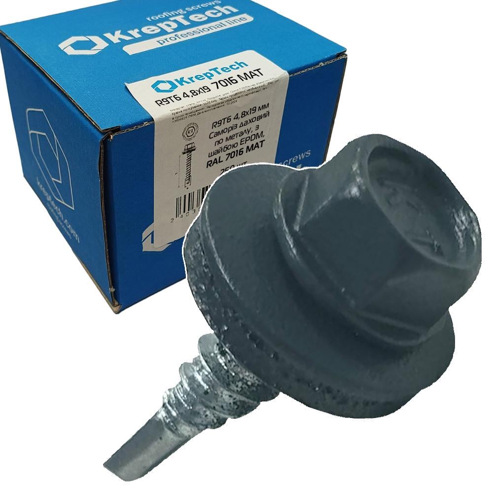 Саморез по металлу KrepTech 4,8x19 мм RAL 7016 МАТ 250 шт. уп. (29469391) - фото 1