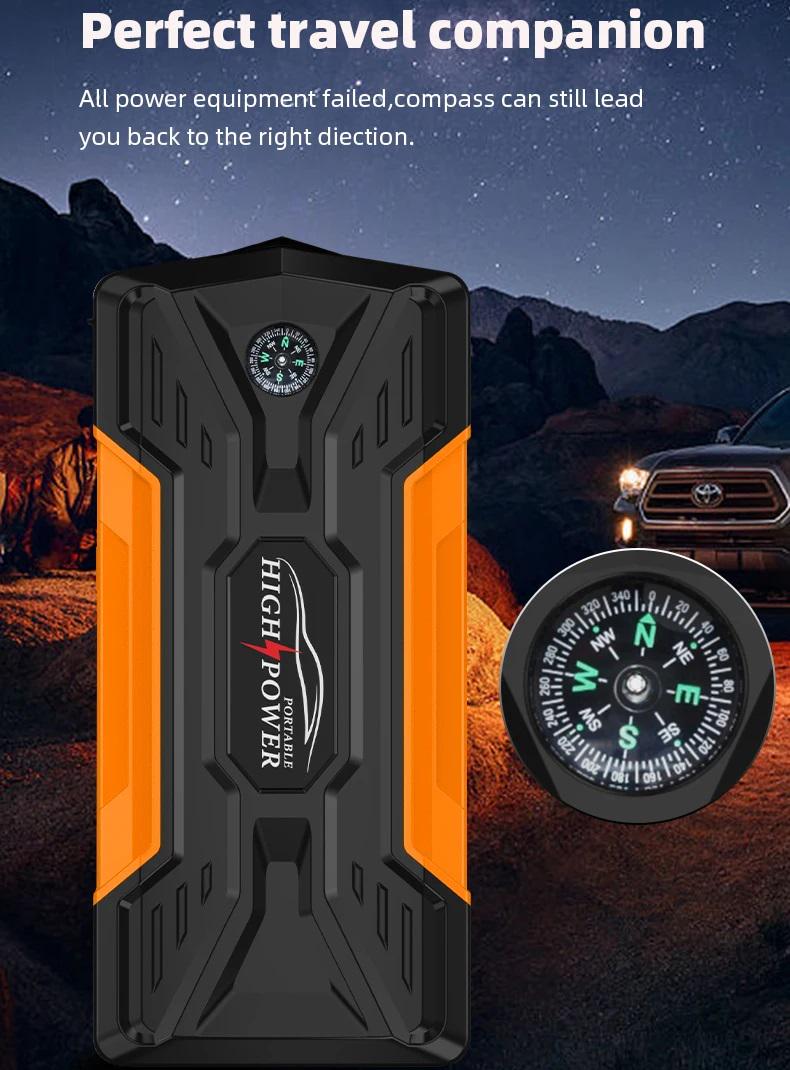 Пуско-зарядное устройство для автомобиля автономное 25000 mAh 2 USB (QY28) - фото 11 Пуско-зарядное устройство для автомобиля автономное 25000 mAh 2 USB (QY28) - фото 11