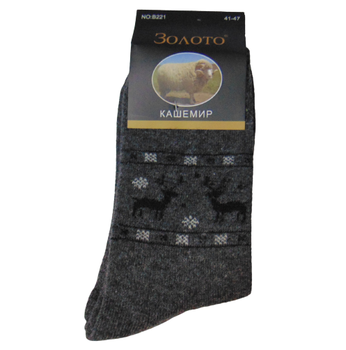 Носки кашемировые Золото 221 р. 41-47 Темно-серый (1729597333)