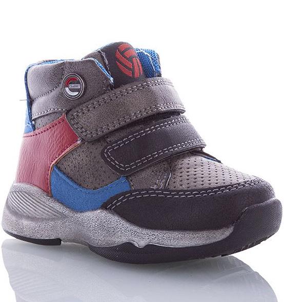 Демисезонные ботинки Солнце PT55-1A р. 22 Коричневый