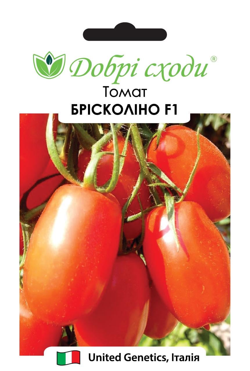 Семена томат Брисколино F1 Добрі Сходи 20 шт. (01020094)