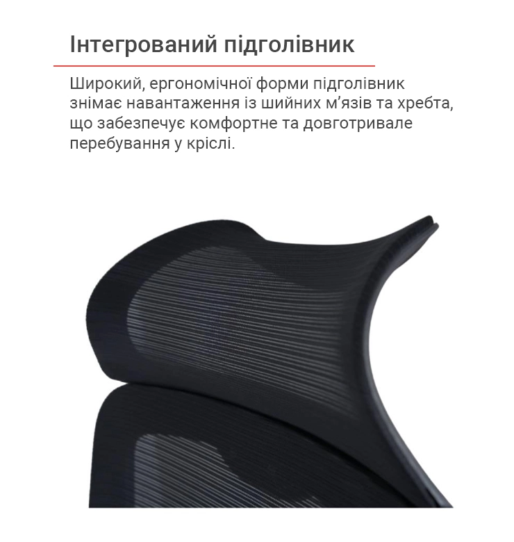 Крісло комп'ютерне АКЛАС Доріан BL TILT в тканині Чорний (00143999) - фото 7 Крісло комп'ютерне АКЛАС Доріан BL TILT в тканині Чорний (00143999) - фото 7