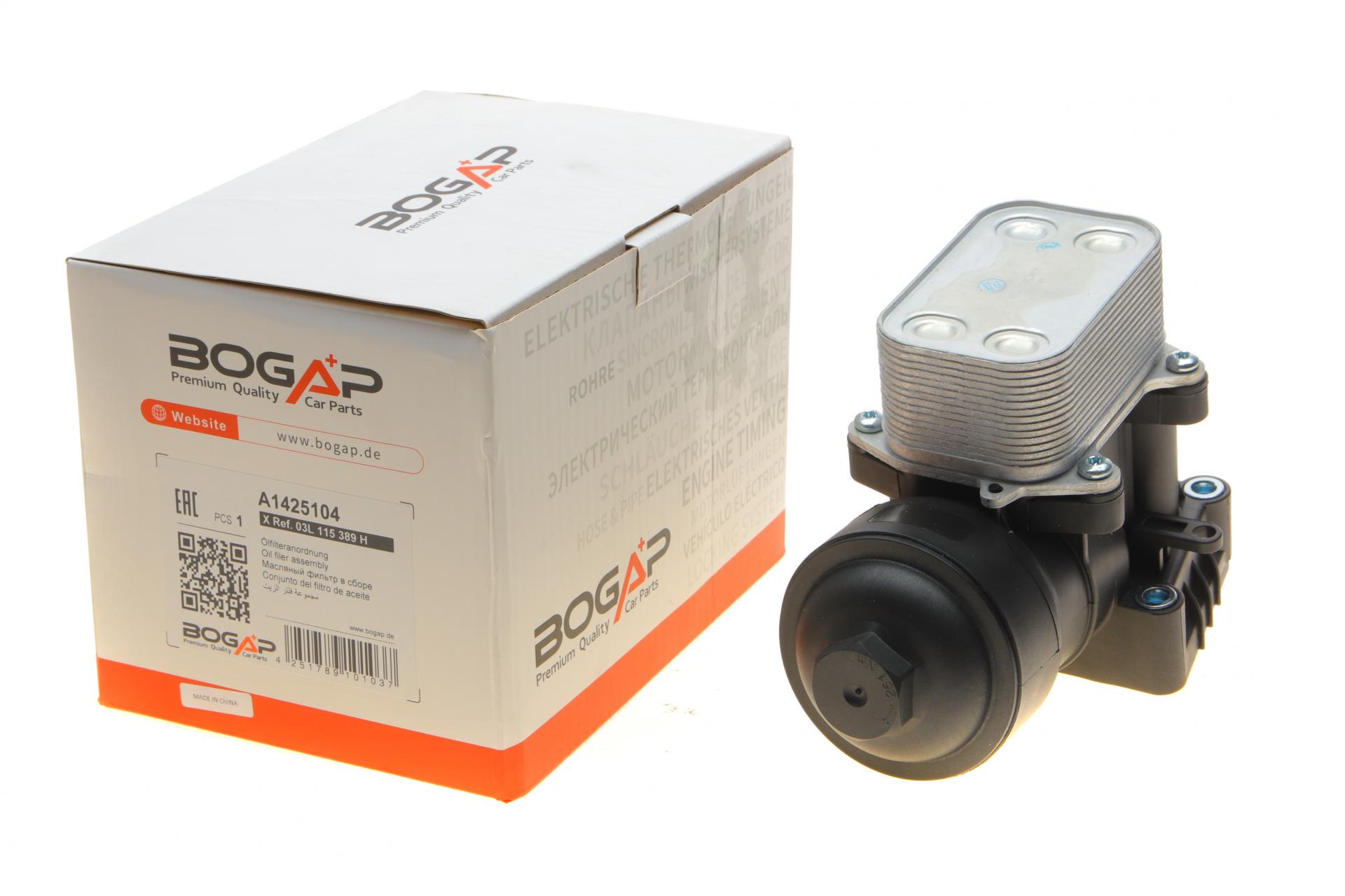Корпус фильтра масляного BOGAP VW 1,6TDI/1,9TDI/2,0TDI 09- с радиатором (A1425104) Корпус фильтра масляного BOGAP VW 1,6TDI/1,9TDI/2,0TDI 09- с радиатором (A1425104)