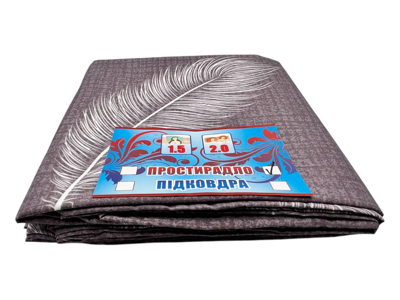 Простирадло поліестер Feather 180х220 см (T-fea303/x180) - фото 6 Простирадло поліестер Feather 180х220 см (T-fea303/x180) - фото 6