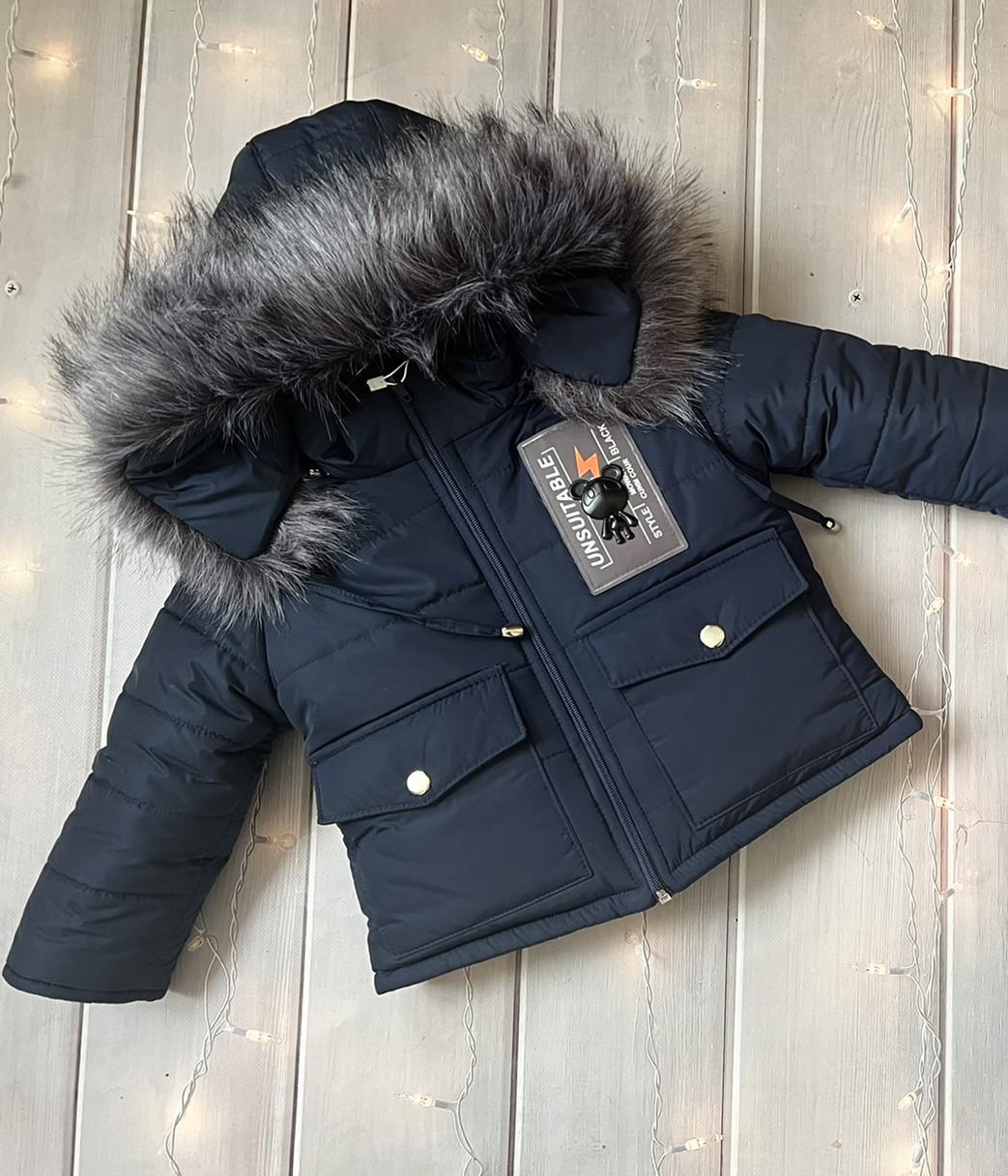 Комплект зимний для мальчика куртка и полукомбинезон 92 см Синий (D-8430-92с) - фото 2 Комплект зимний для мальчика куртка и полукомбинезон 92 см Синий (D-8430-92с) - фото 2