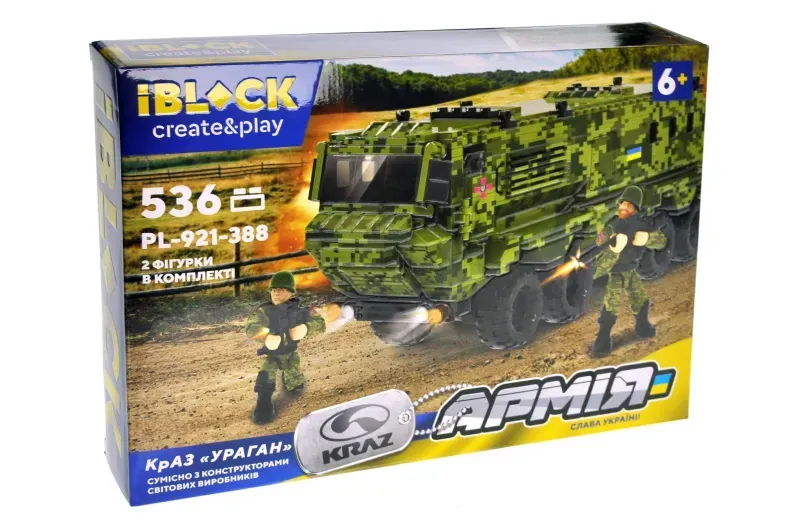 Конструктор Iblock Армія КрАЗ Ураган з пластику на 536 дет. Зелений (150-98-PL-921-388)