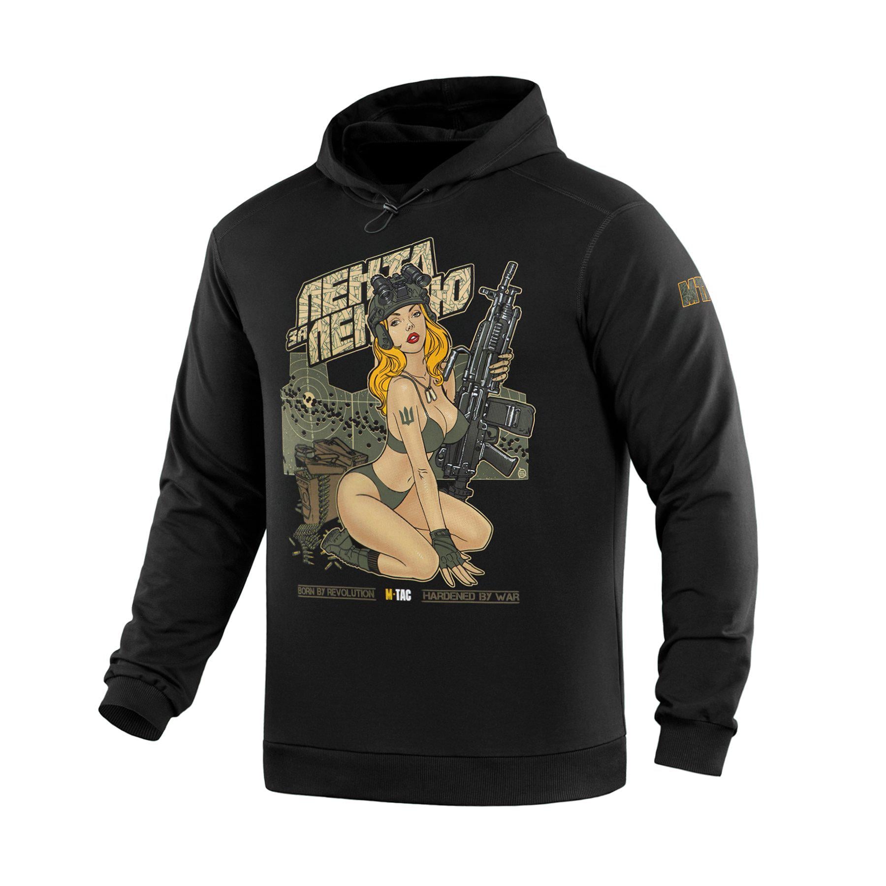 Кофта M-Tac Hoodie Лента за лентою XL Black