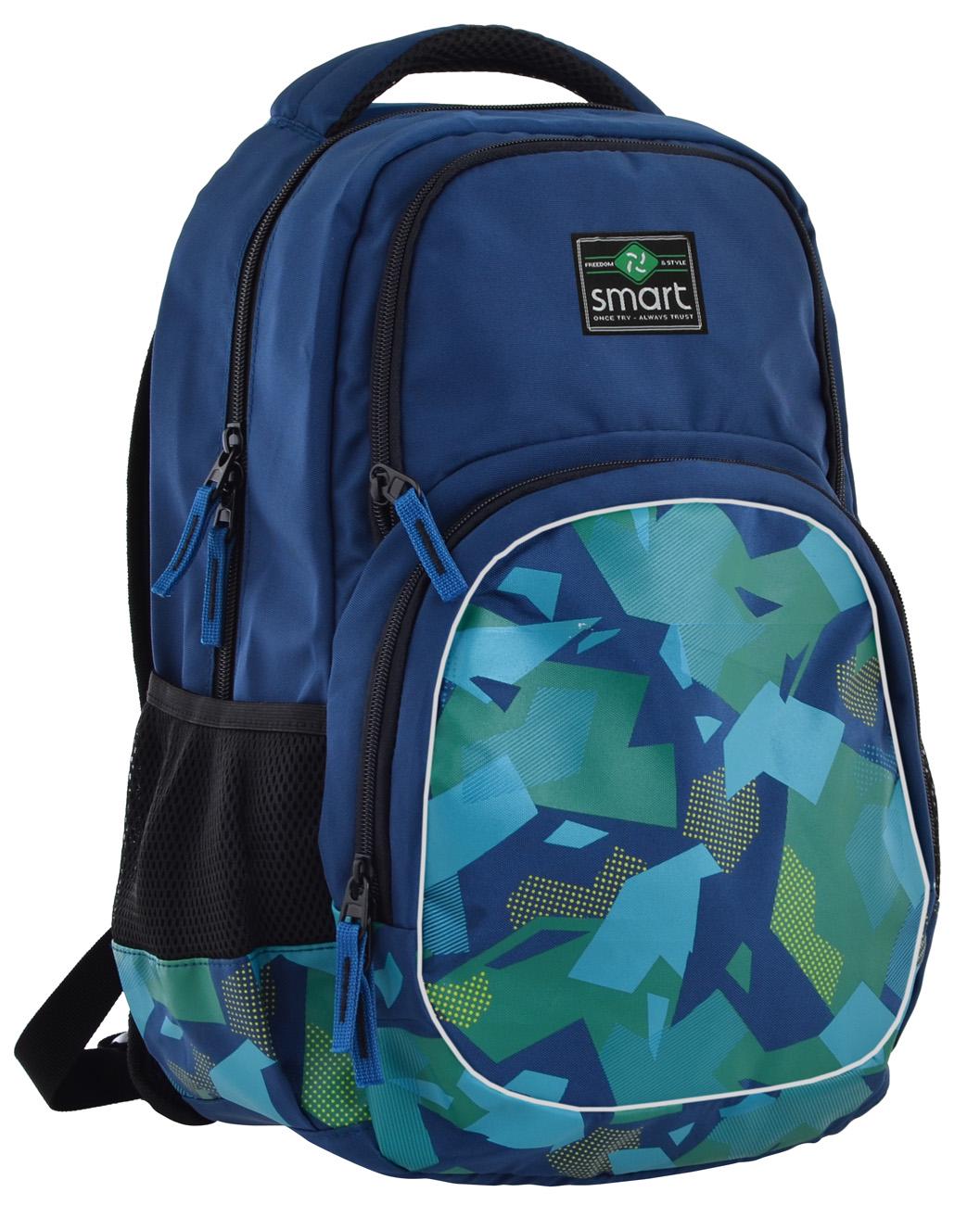 Рюкзак шкільний Smart SG-26 Puzzle (557119)