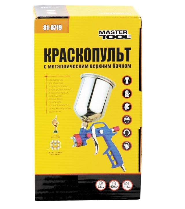 Фарбопульт пневматичний Mastertool Hp Feed Валб 600 мл D 1,5 мм 120-170 л/хв 3,5-5 бар (81-8719) - фото 2