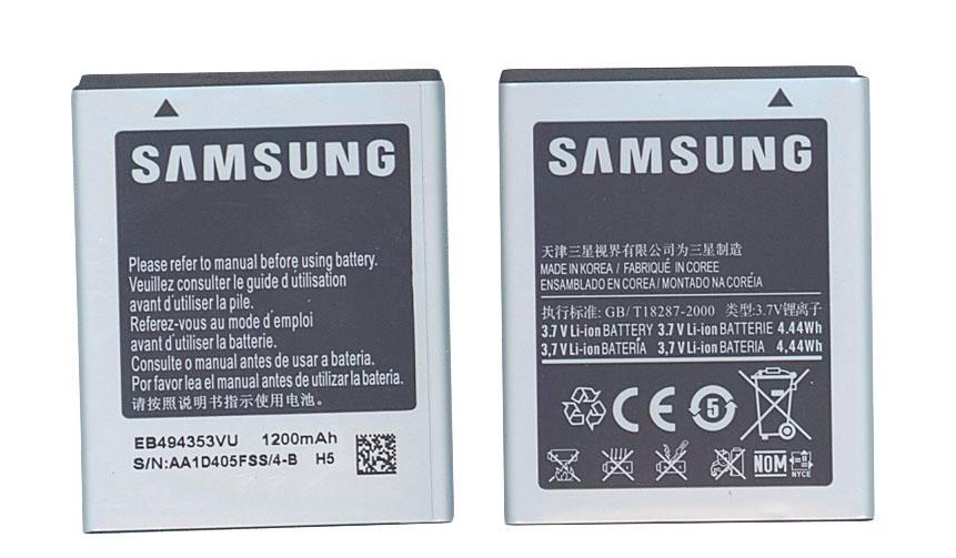 Аккумулятор для смартфона Samsung EB494353VU GT-S5570 Galaxy Mini3,7V 1200 mAh 4,44 Wh Black