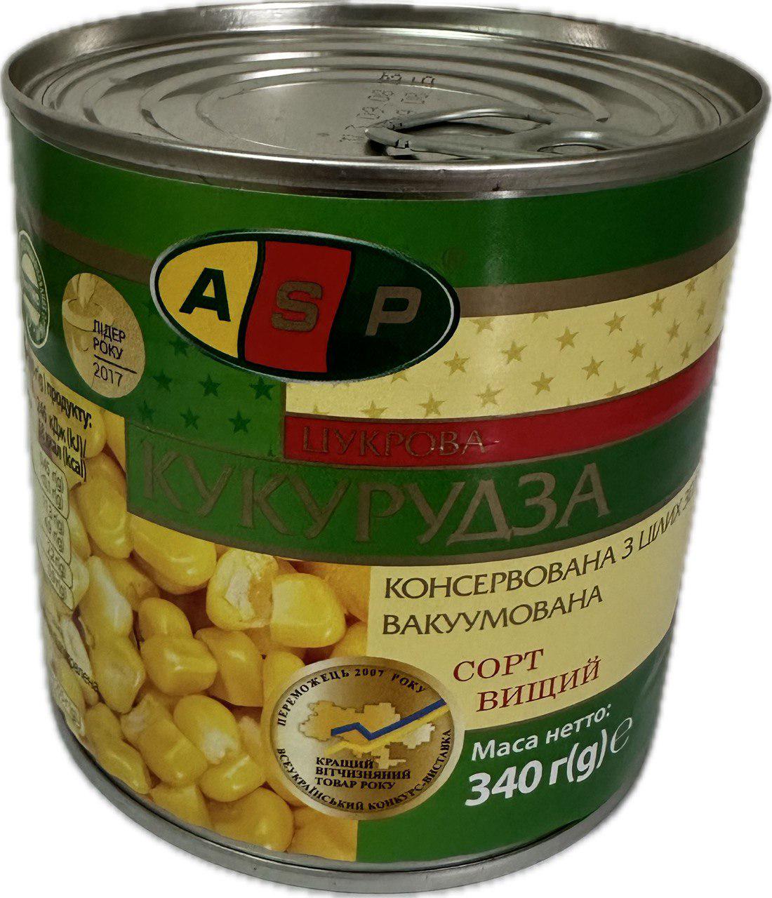 Кукурудза консервована ASP 340 г (4820049140415)