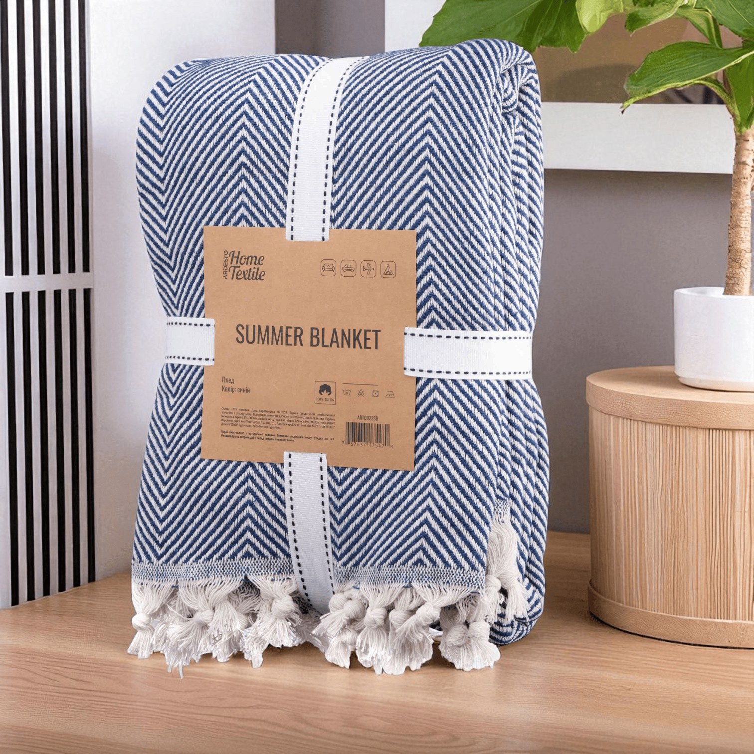Плед бавовняний Ardesto Summer 210х230 см Синій (ART0922SB) - фото 2 Плед бавовняний Ardesto Summer 210х230 см Синій (ART0922SB) - фото 2