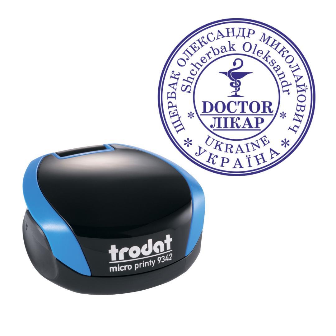 Печать Врача на карманном оснащении Trodat Micro Printy 9342 d 30 мм Синий (Л24/9342/BL)