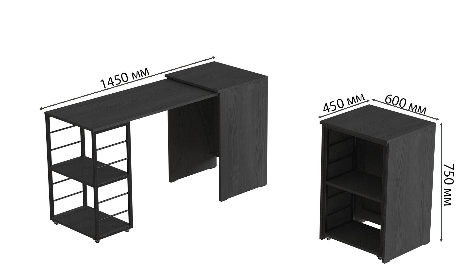 Стол-тумба трансформер Ferrum-decor Смарт 3/1 с этажеркой металл/ДСП 16 мм 1430x1450x500 мм Черный/Бетон (FRD-105115) - фото 3