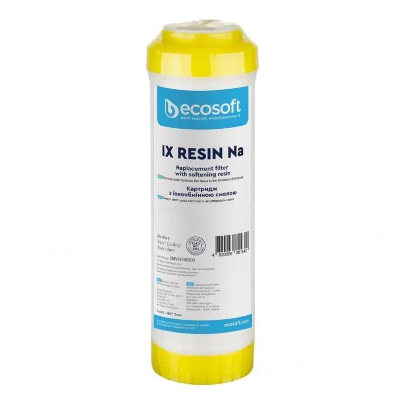 Картридж Ecosoft для пом'якшення води фільтровий очищувальний модуль